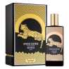 Memo Paris African Leather Eau De Parfum 75ml photo